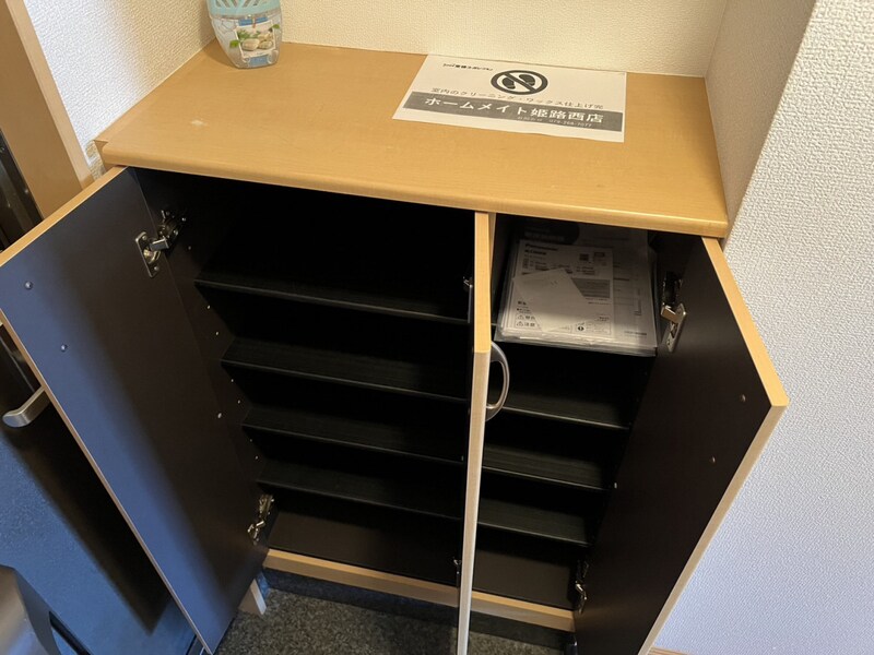 グランディールステージの物件内観写真