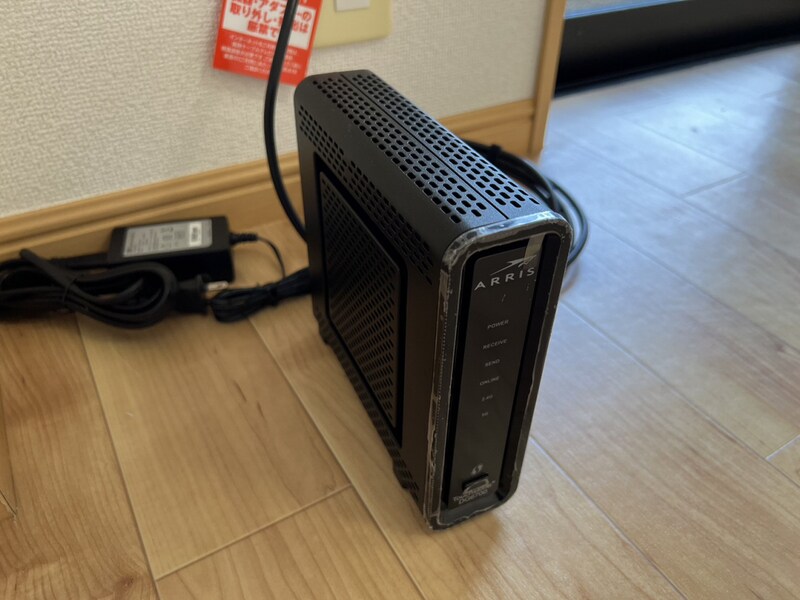 グランディールステージの物件内観写真