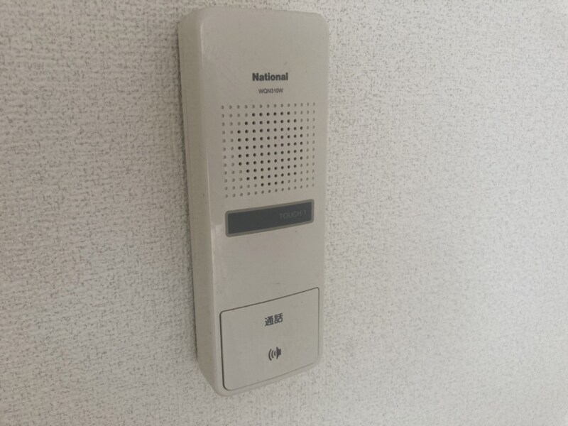 ウイング相生旭の物件内観写真