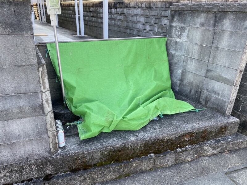 アークヒルズの物件内観写真