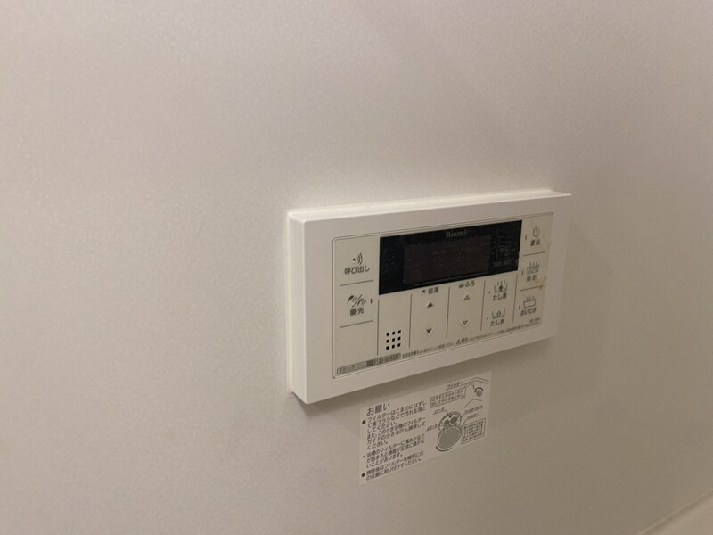 ジラソーレ花影の物件内観写真