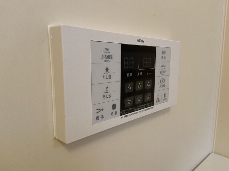 アモーレ二階町の物件内観写真