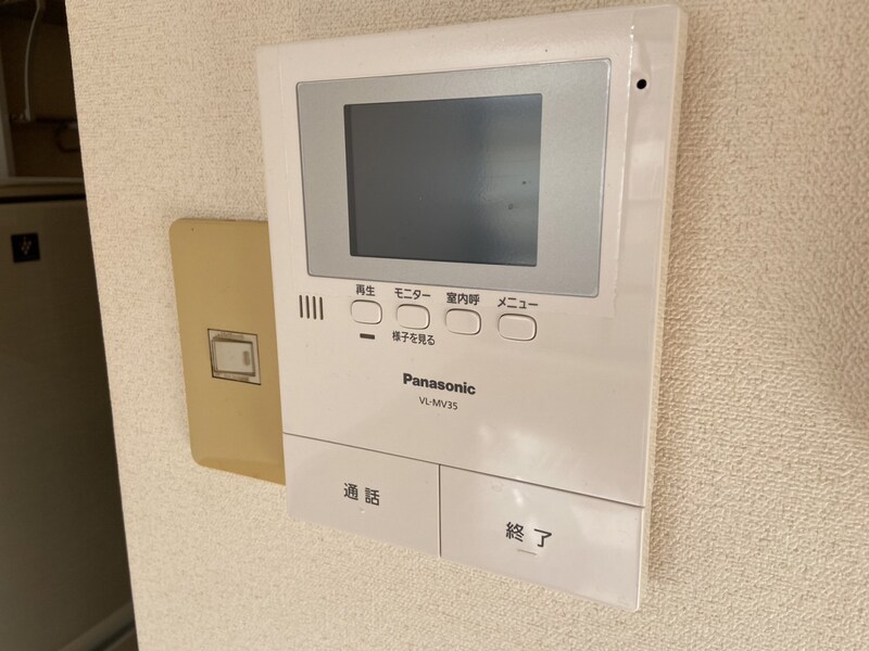 リヴェール北代の物件内観写真