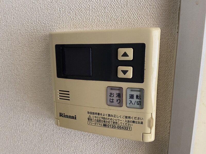 リヴェール北代の物件内観写真