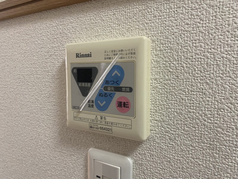 エトランス東洋高前の物件内観写真