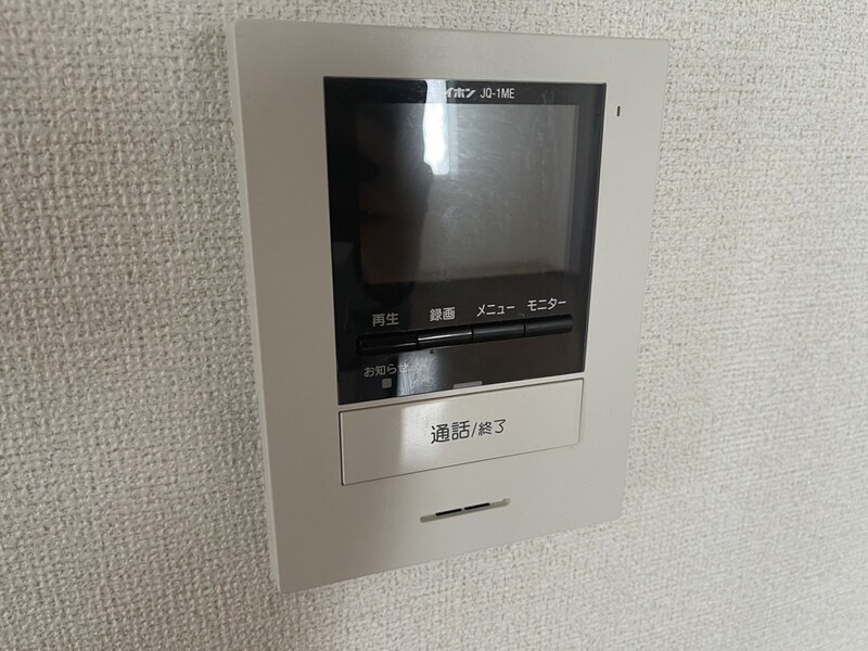 亀山駅 徒歩18分 1階の物件内観写真