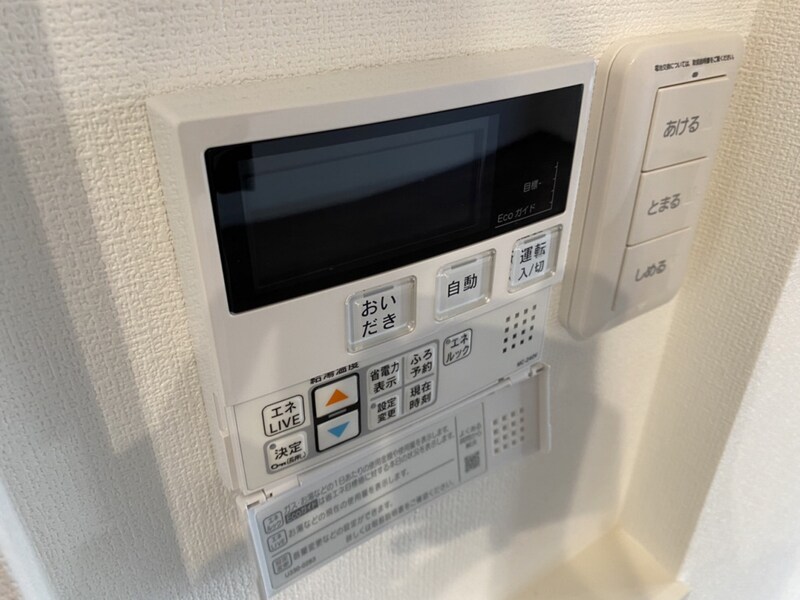 シャーメゾン 姫路Wの物件内観写真