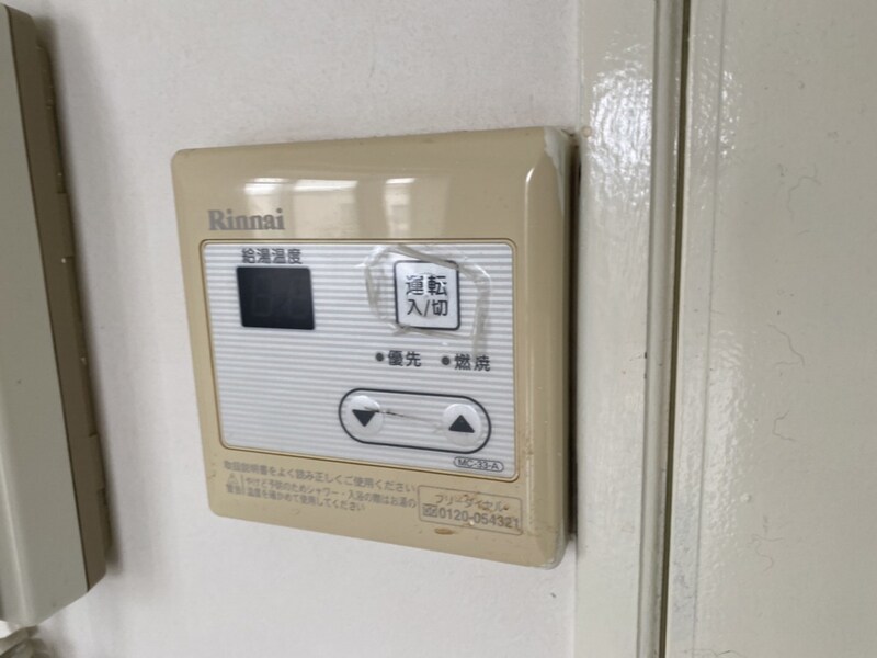 ラ・バレーヌ辻井の物件内観写真