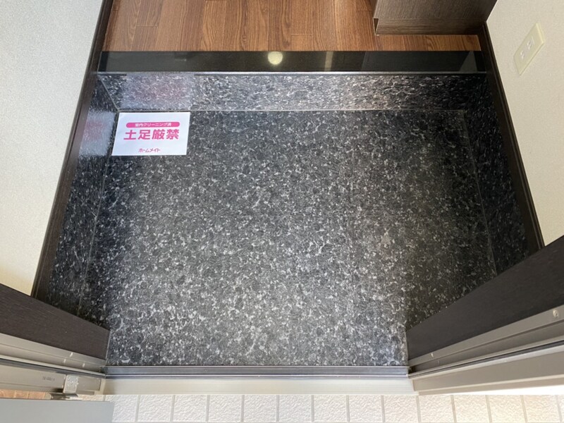 アイエスパレス・イーストの物件内観写真