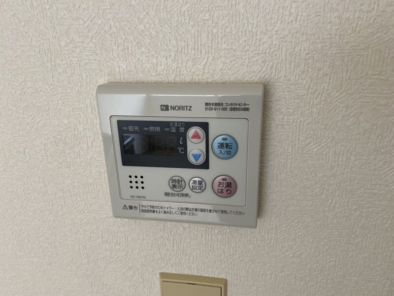 アシーネ加古川Bの物件内観写真