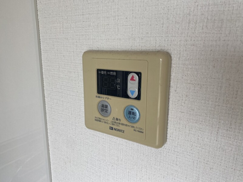 ロイヤルヒルズ北平野の物件内観写真