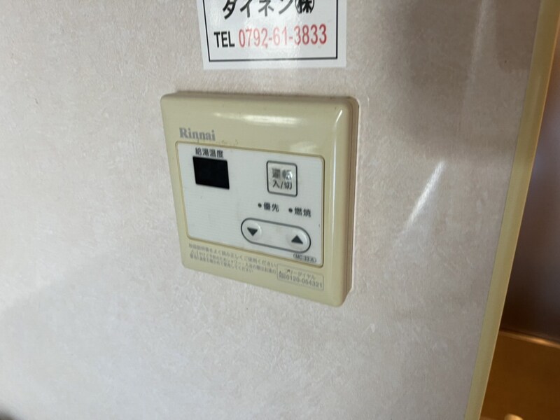 ベルフラワー嵐山の物件内観写真