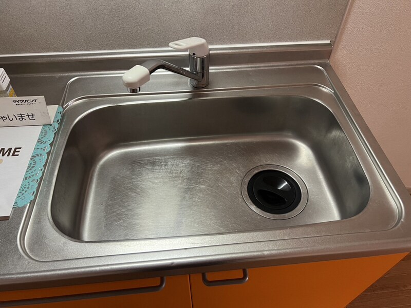 サニー・コートフタバ B棟の物件内観写真