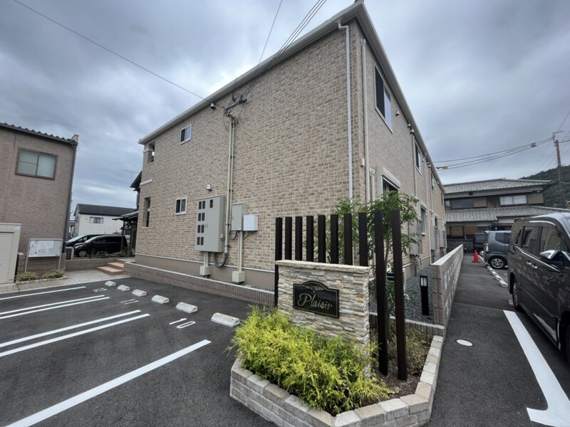 プレジールの物件外観写真