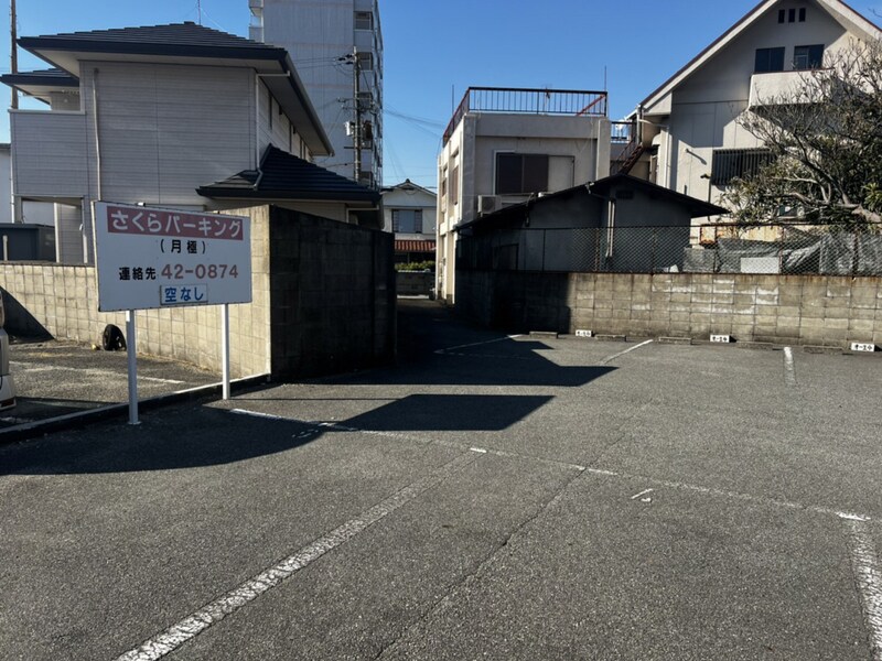 ロイヤルコーポ高砂の物件外観写真