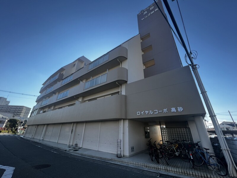ロイヤルコーポ高砂の物件外観写真