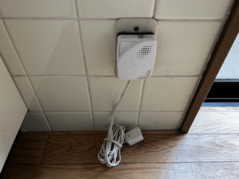 メゾンエルムの物件内観写真