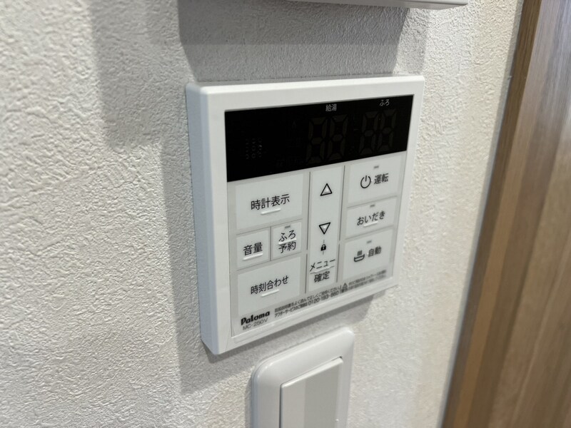 アイメゾン東山の物件内観写真