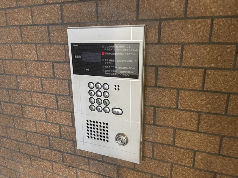 アスリート東延末の物件内観写真