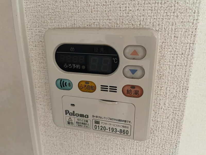 カトレーヴⅥの物件内観写真