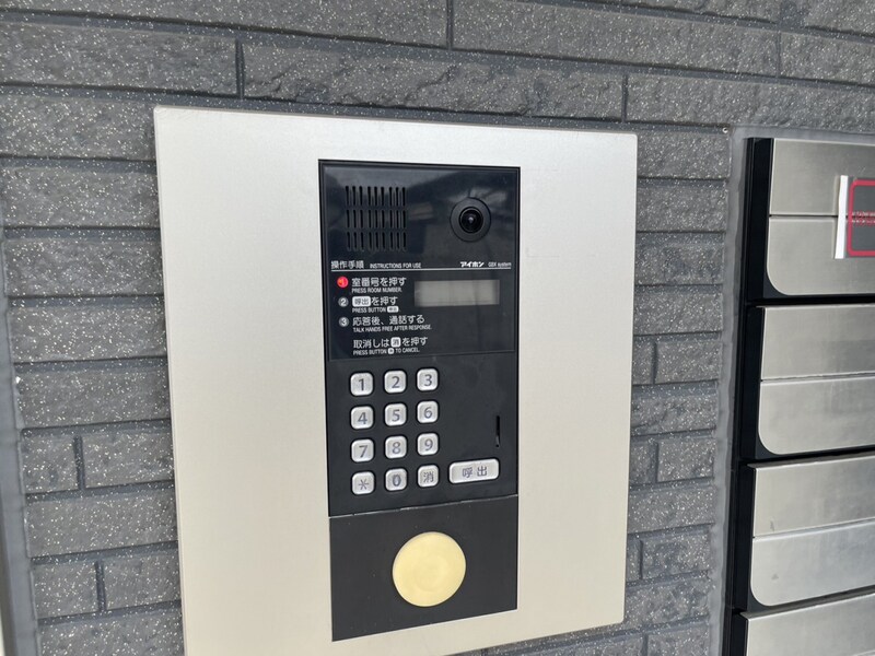 フィールド ミドル・ライペンⅡの物件内観写真