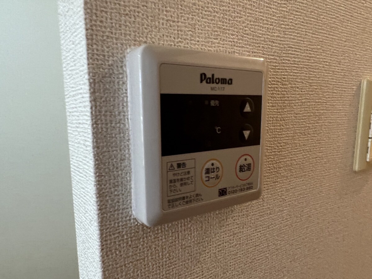 アンフィニ・Sの物件内観写真