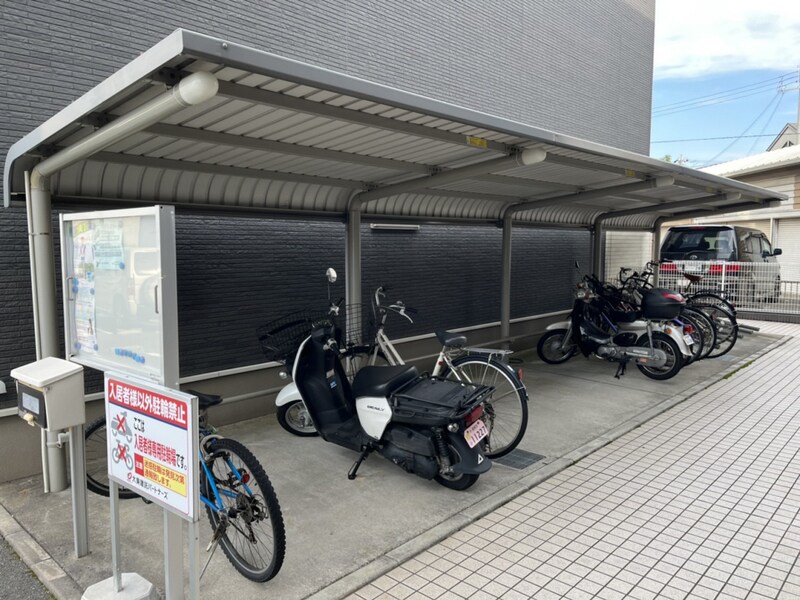 アマルフィ37の物件内観写真