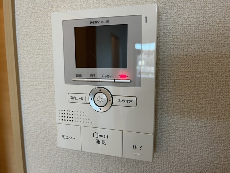 アマルフィ37の物件内観写真