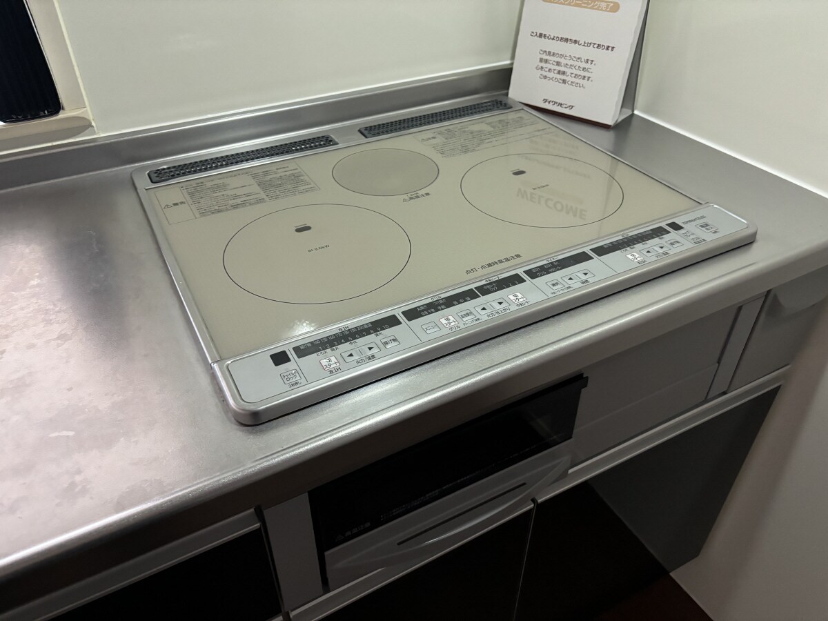 クラージュKSの物件内観写真