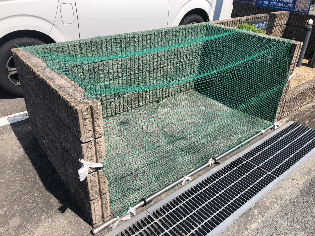 ソレジオ吾妻の物件内観写真