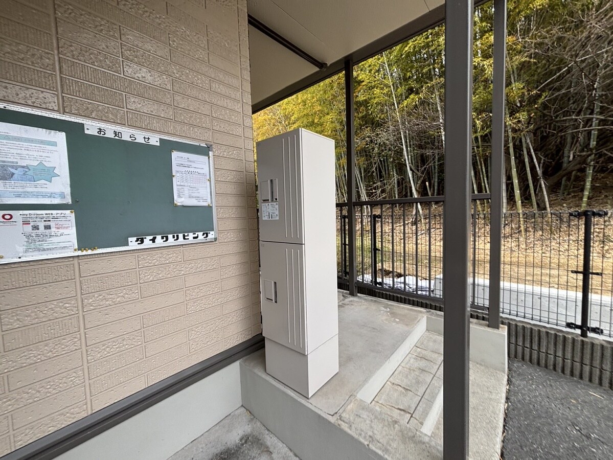 エクセルハイムの物件内観写真