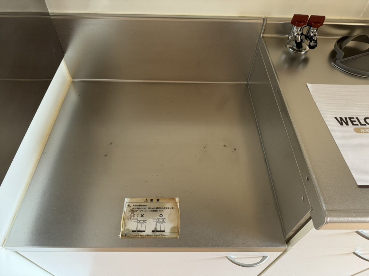 山陽天満駅 徒歩11分 1階の物件内観写真