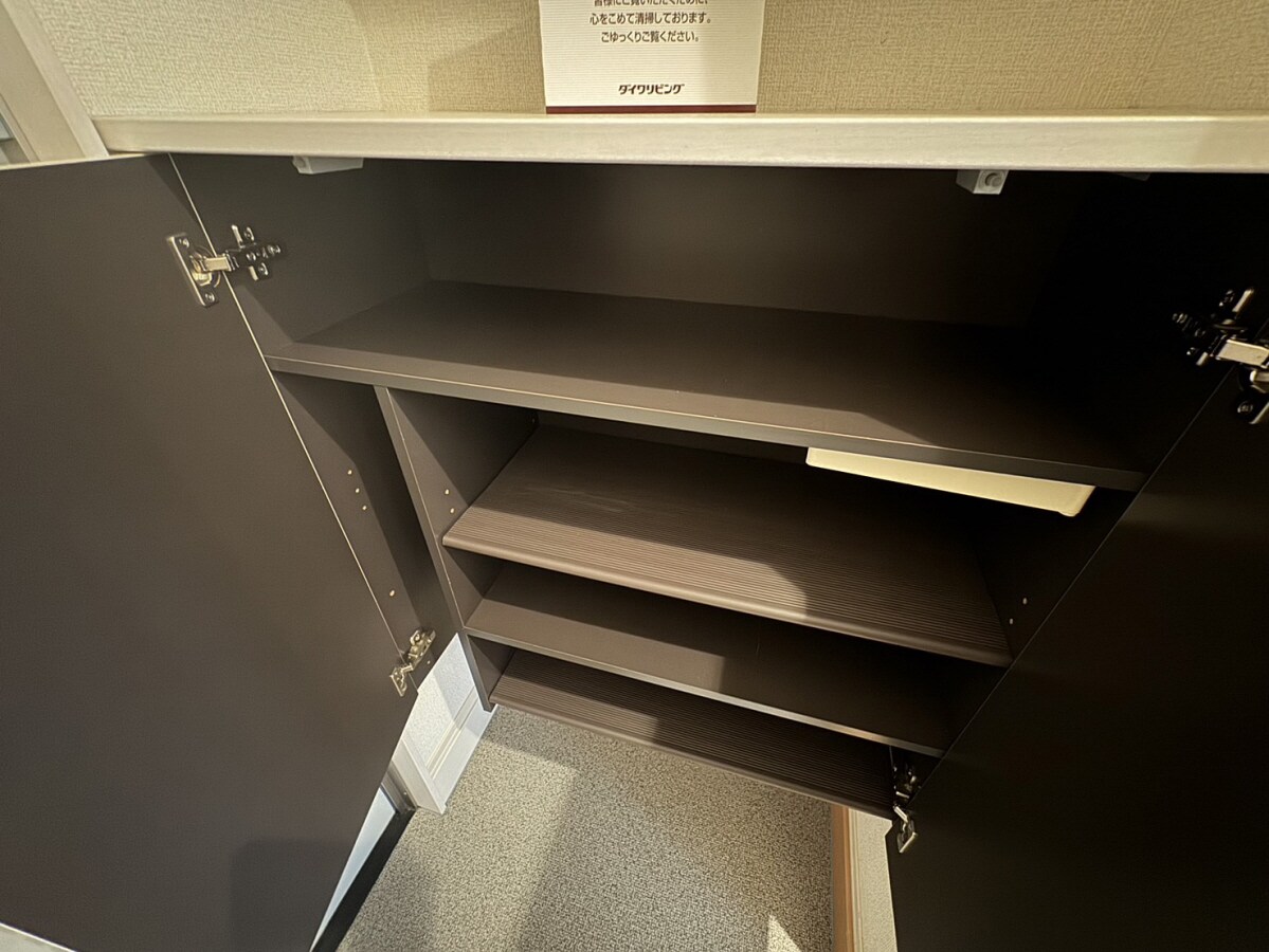 山陽天満駅 徒歩11分 1階の物件内観写真