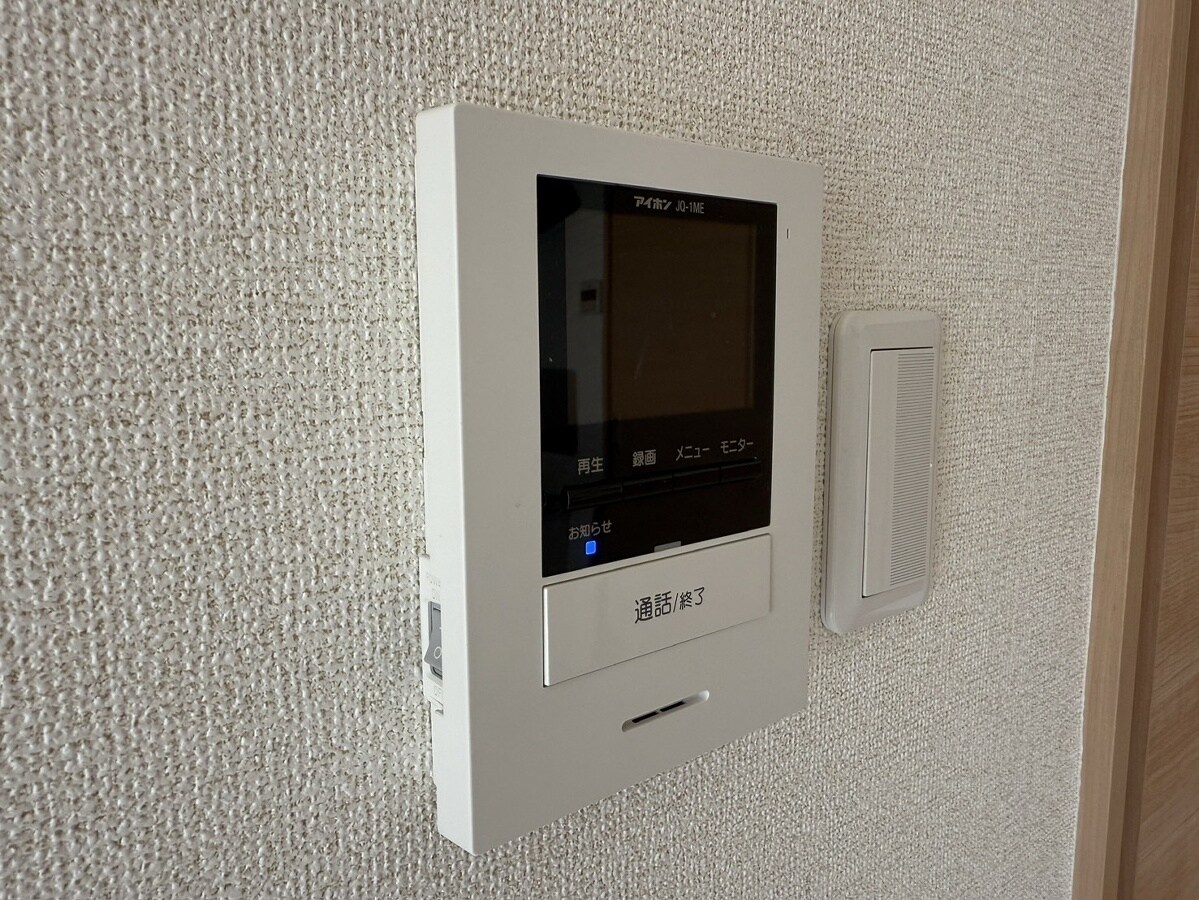 フラッツ・アイの物件内観写真