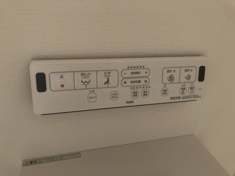 エレアージュ姫路駅南の物件内観写真