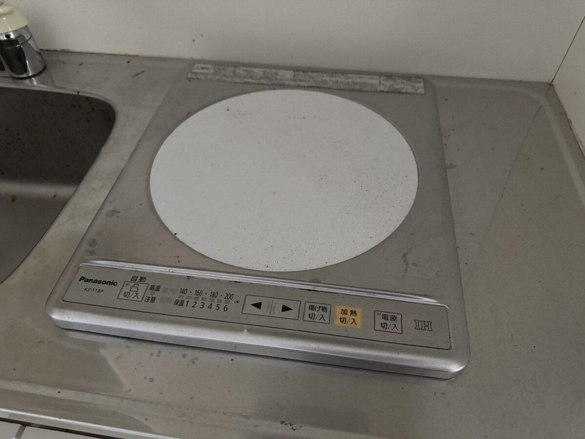 シェーンシュロス2の物件内観写真