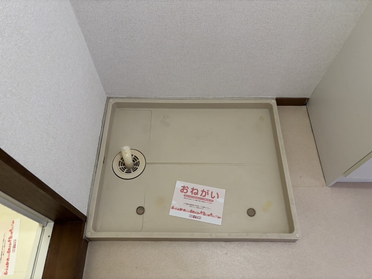 グリーンベルトの物件内観写真