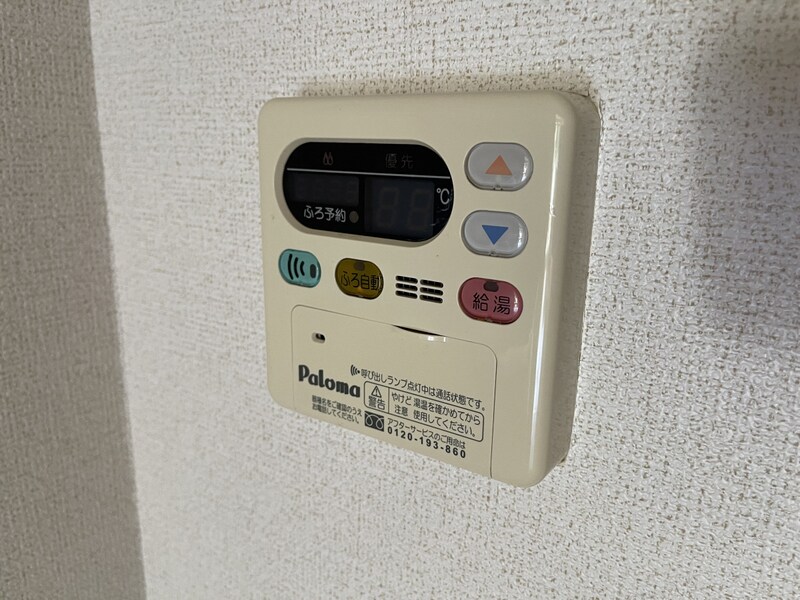 グレイスフル ヴィラの物件内観写真