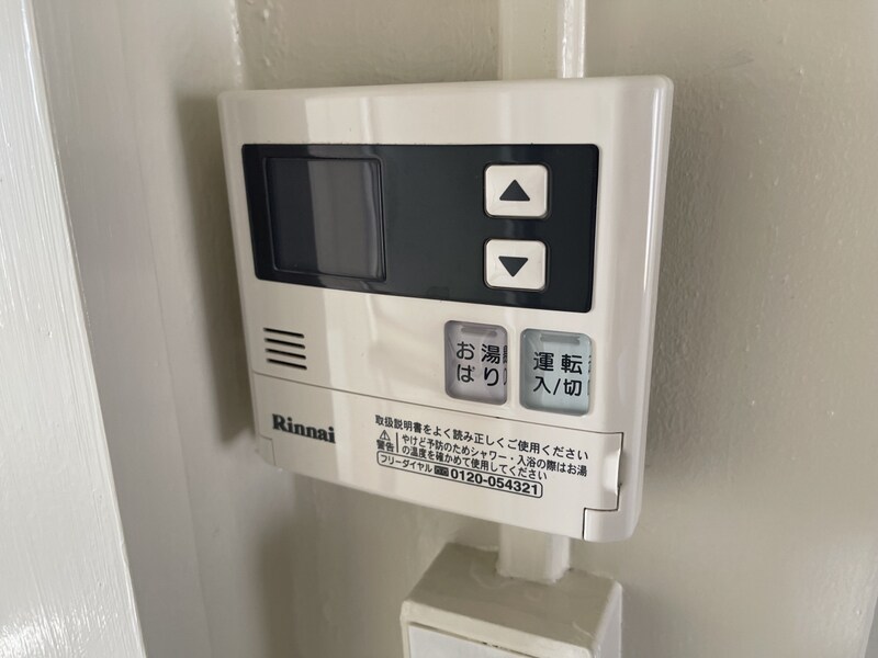 サンライズ高砂4号棟の物件内観写真