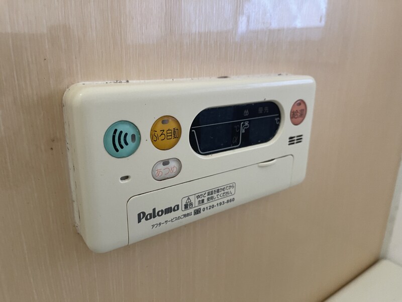 ピュアコートの物件内観写真