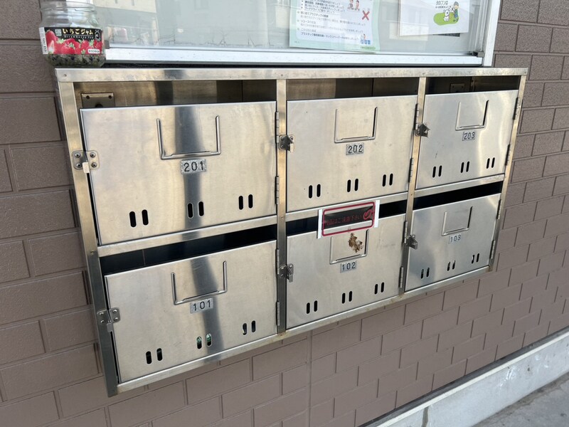 ファミィール北条の物件内観写真