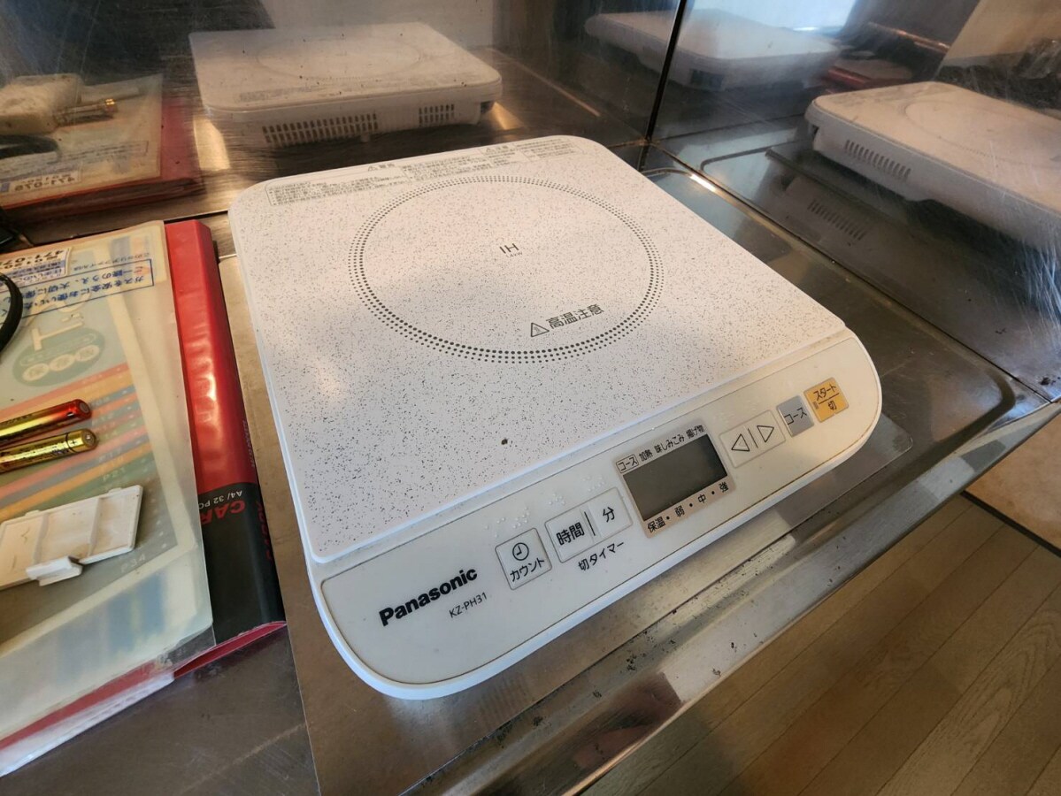 広畑駅 徒歩3分 1階の物件内観写真