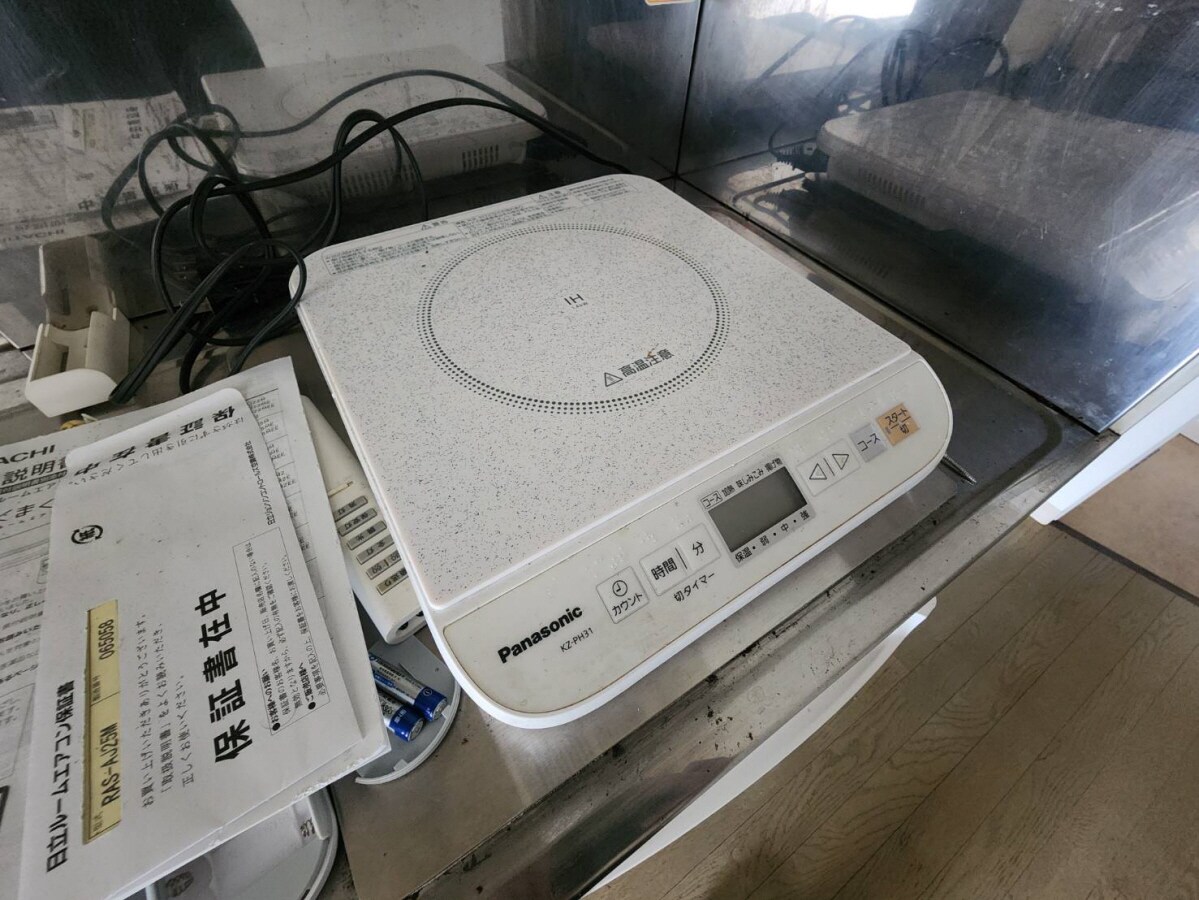 広畑駅 徒歩3分 2階の物件内観写真