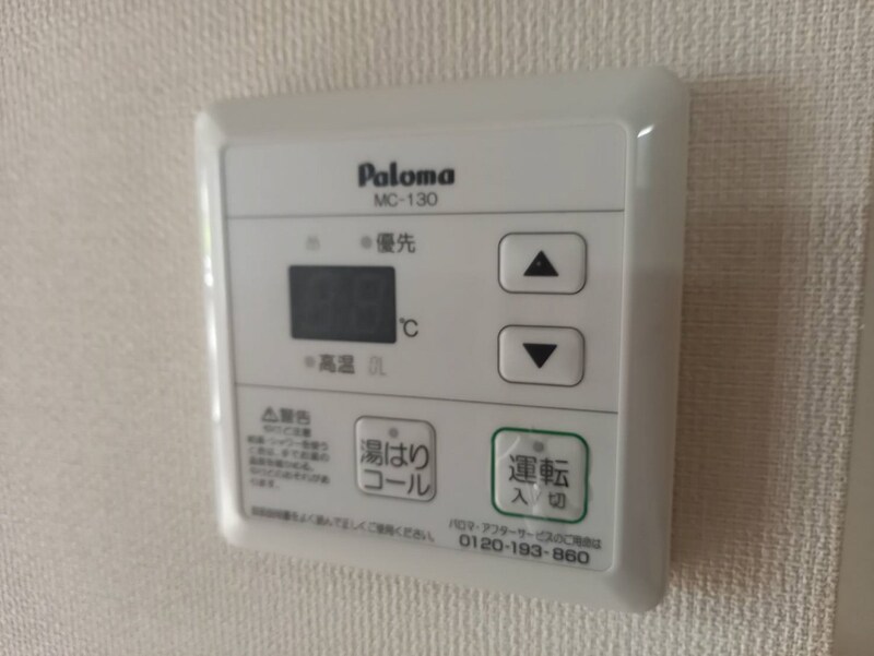 ESレジデンスの物件内観写真