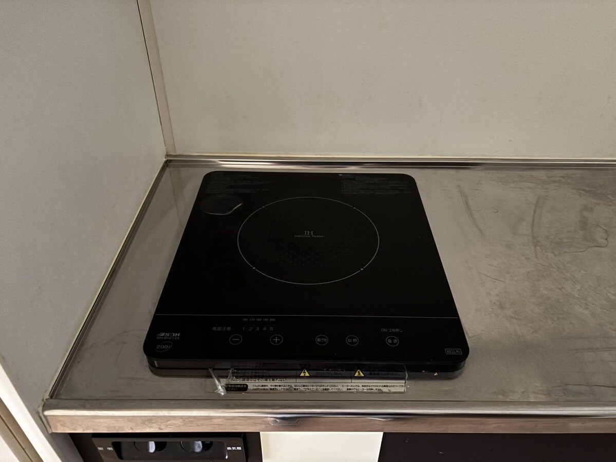 メゾンオームラの物件内観写真