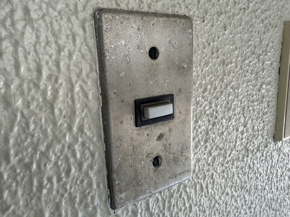 ビレッジハウス太子の物件内観写真