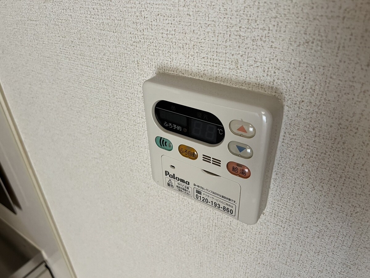 フェリア香呂Bの物件内観写真