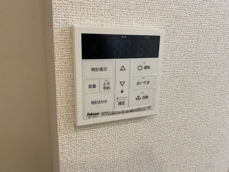 TORAJA-Sの物件内観写真