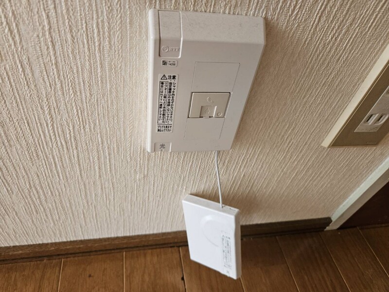 姫路駅 バス13分 広嶺中学校下車:停歩3分 2階の物件内観写真