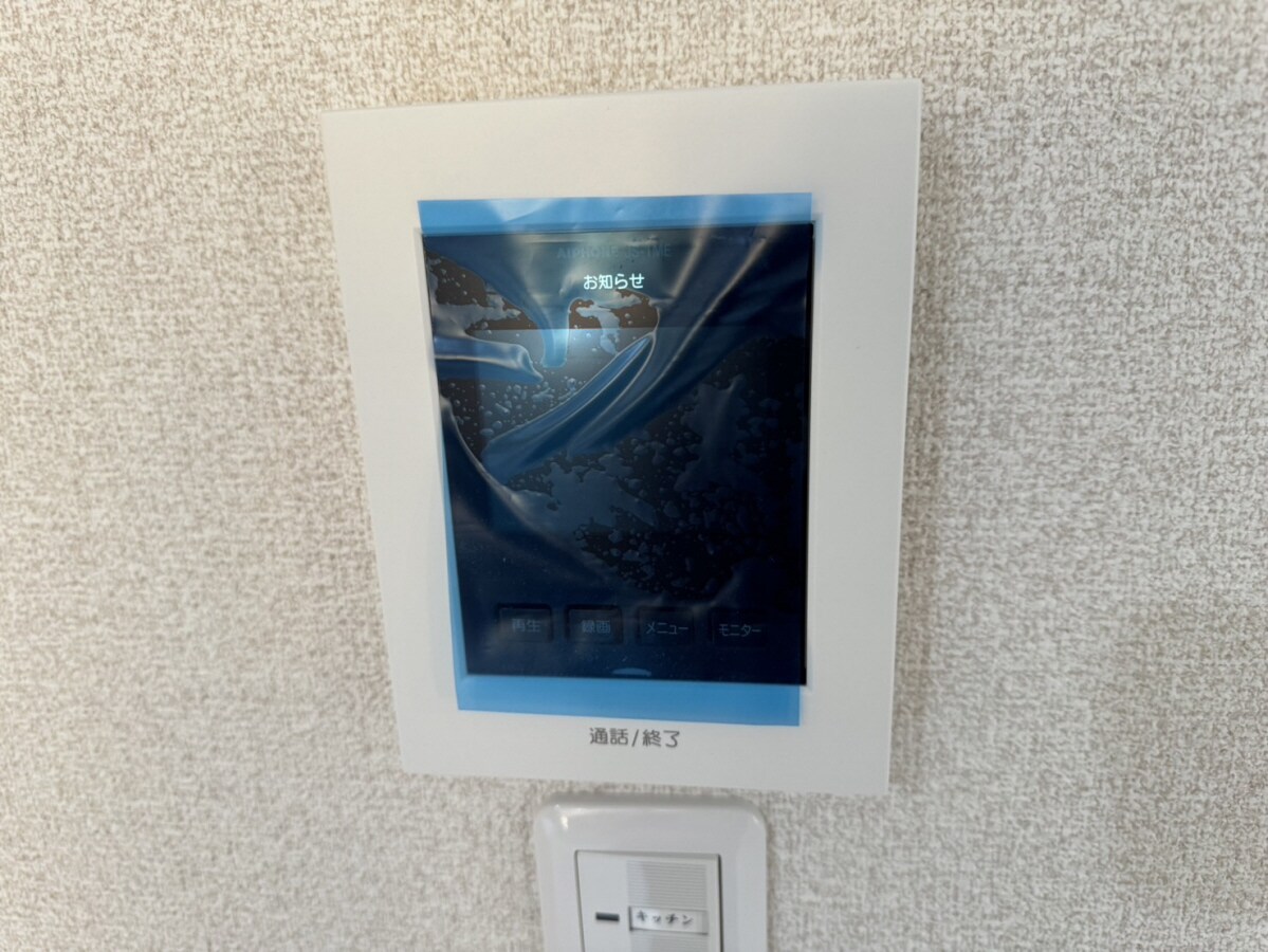 リバーサイドⅡの物件内観写真